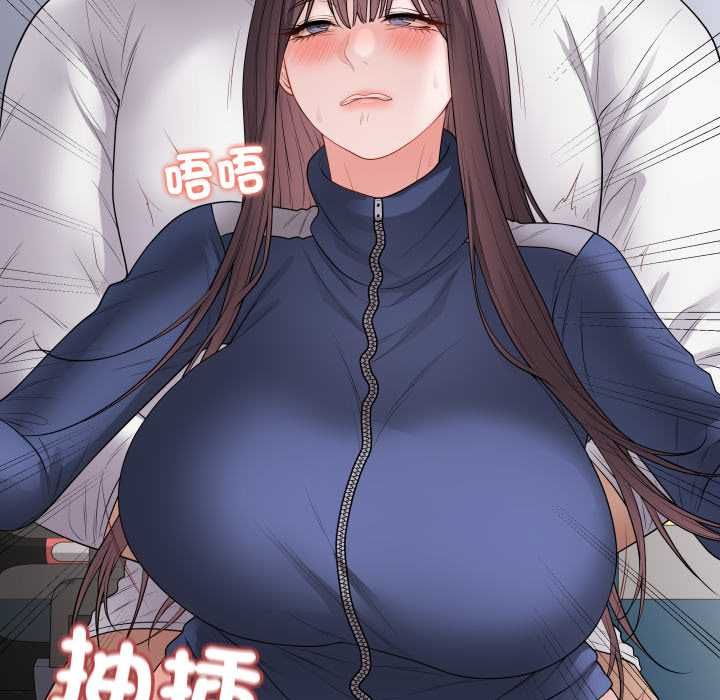 最后的冲刺第58話