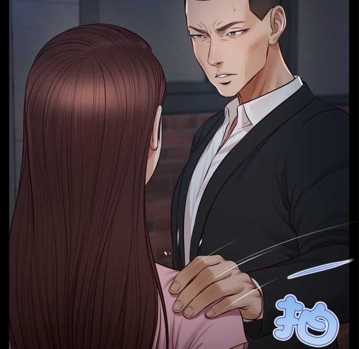 無限輪廻的一天第6話