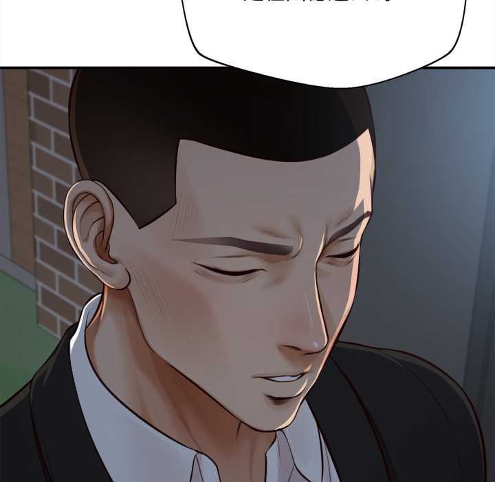 無限輪廻的一天第6話