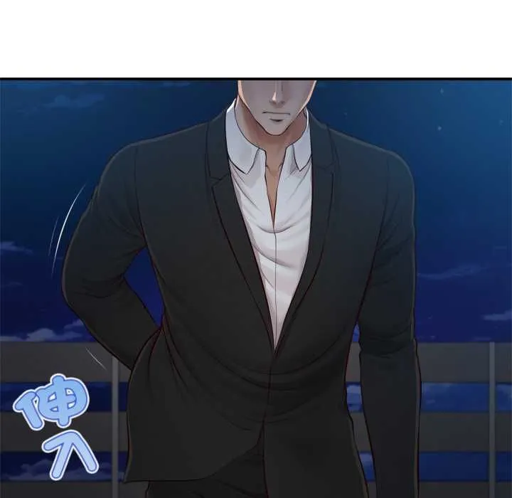 無限輪廻的一天第6話