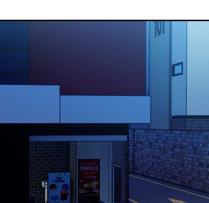 刺激的速食店大夜班第9話