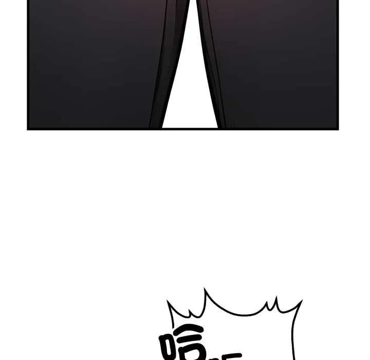 刺激的速食店大夜班第9話