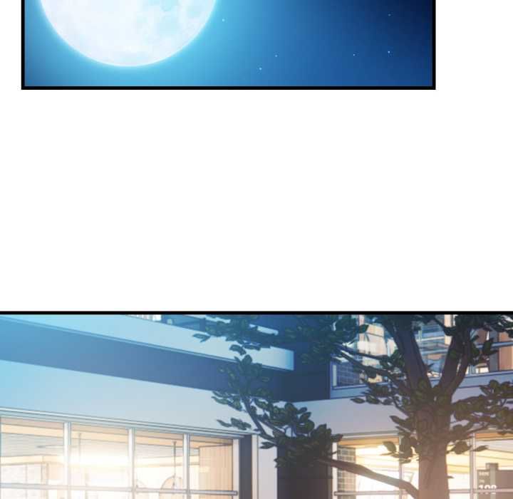 刺激的速食店大夜班第9話