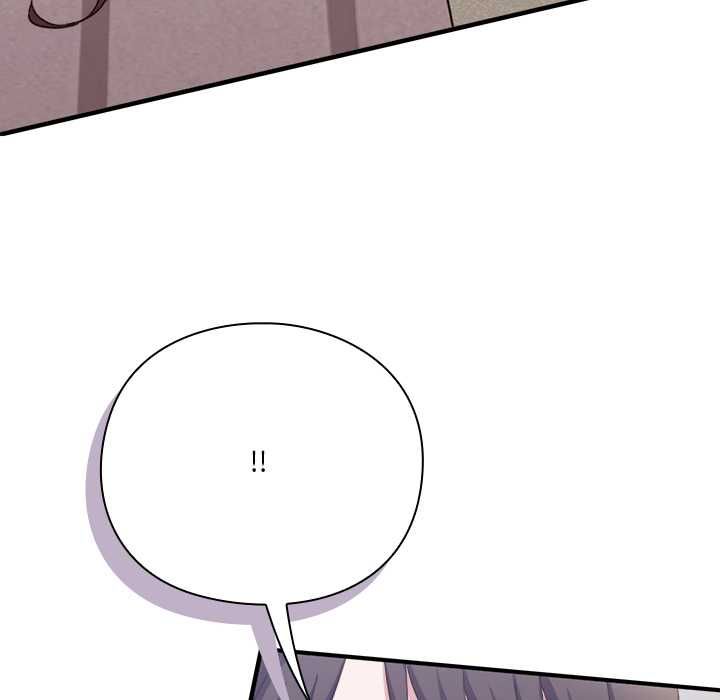 扑通扑通终极密码第13話