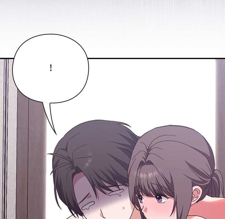 扑通扑通终极密码第13話