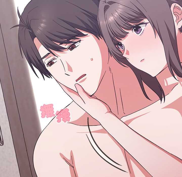 扑通扑通终极密码第13話