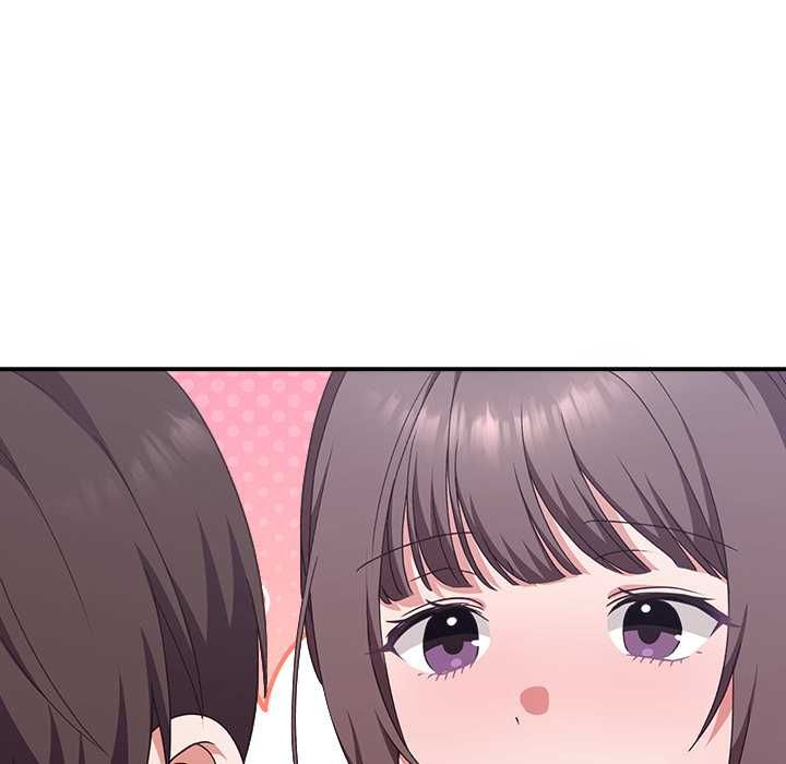 扑通扑通终极密码第13話