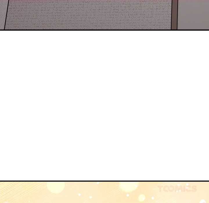 扑通扑通终极密码第13話