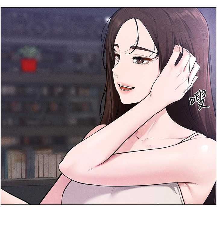 继母与继姐第116話-我希望你渴望我的全部