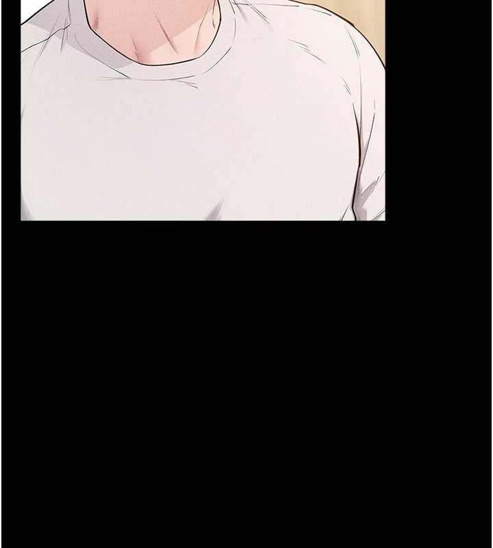 繼母與繼姐第116話-我希望你渴望我的全部