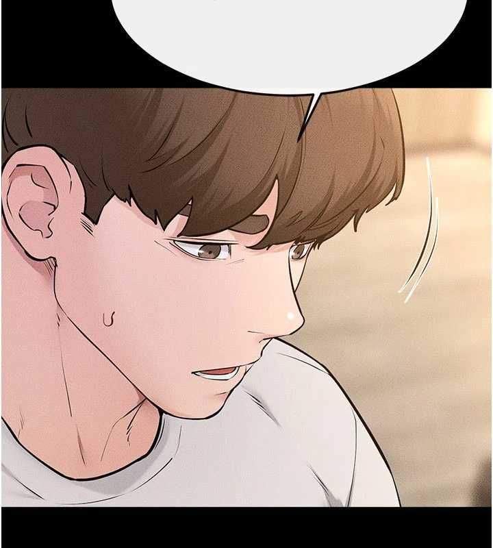 继母与继姐第116話-我希望你渴望我的全部