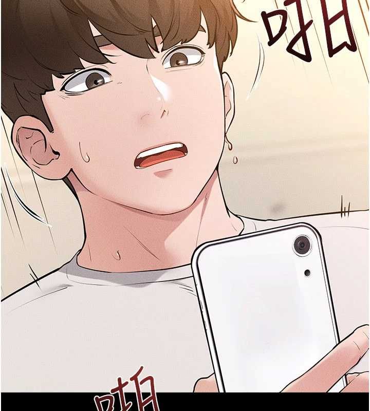 继母与继姐第116話-我希望你渴望我的全部