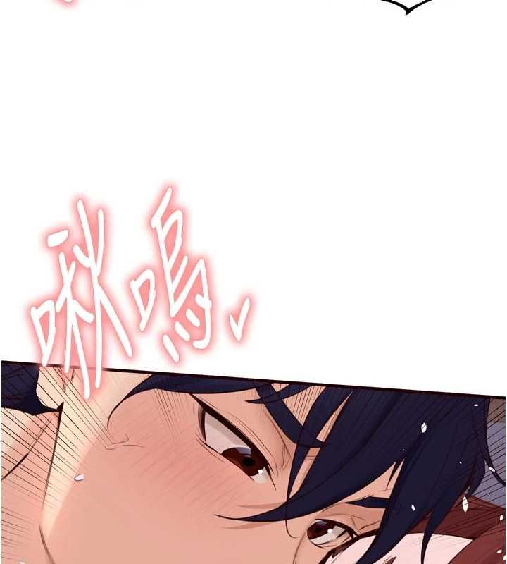 熟女自助餐第84話-肆意玩弄老婆乳頭