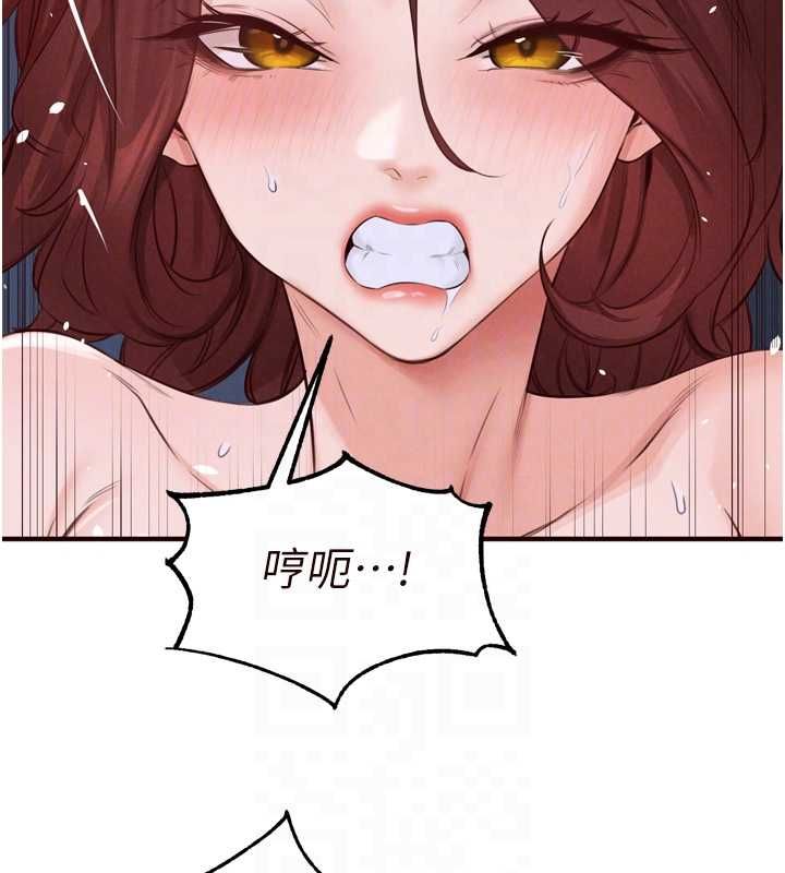 熟女自助餐第84話-肆意玩弄老婆乳頭