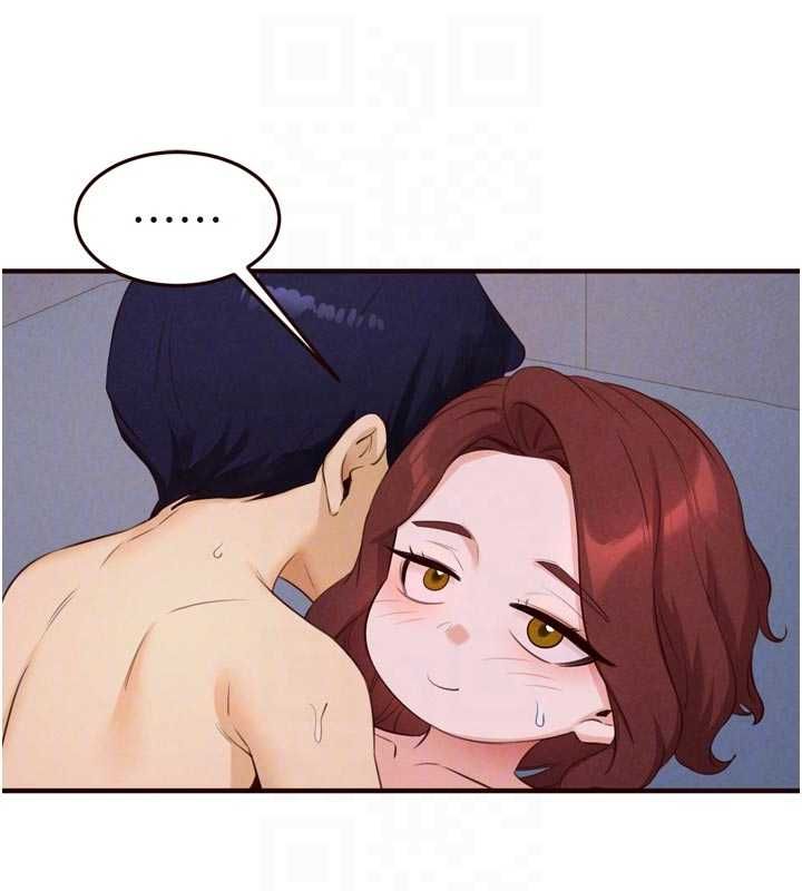 熟女自助餐第84話-肆意玩弄老婆乳頭