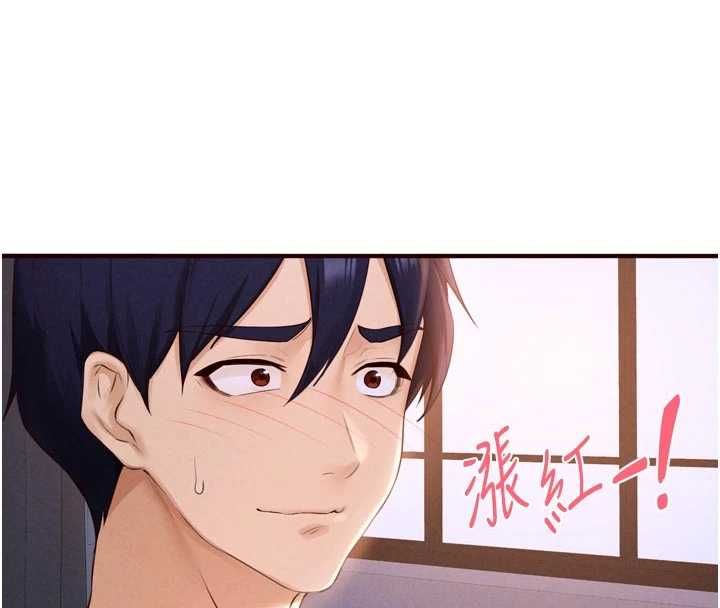 熟女自助餐第84話-肆意玩弄老婆乳頭