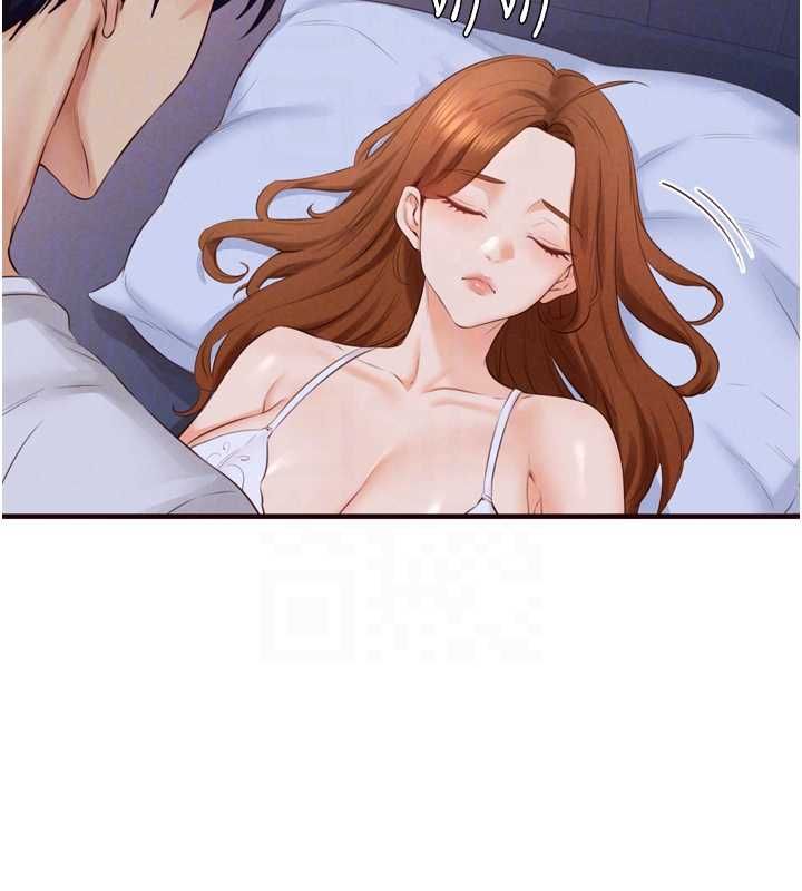 熟女自助餐第84話-肆意玩弄老婆乳頭