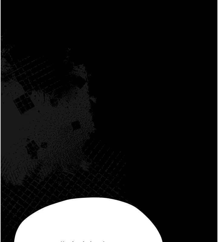 幼惑第25話-教訓無恥女竊賊