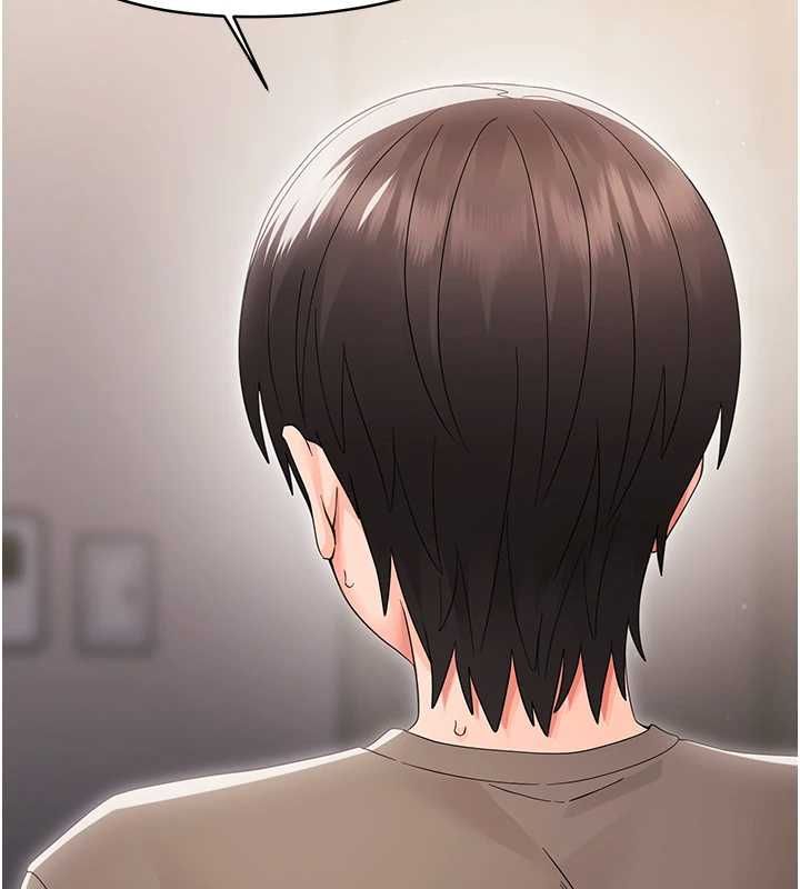 幼惑第25話-教訓無恥女竊賊