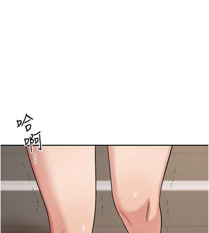 华尔街夜色第19話-在所有人面前高潮了&hellip;