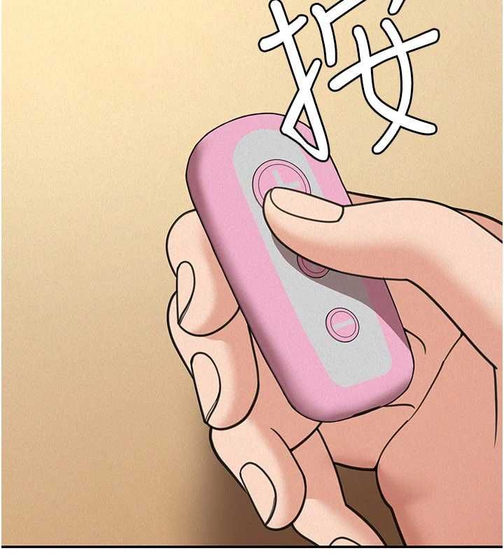 华尔街夜色第19話-在所有人面前高潮了&hellip;