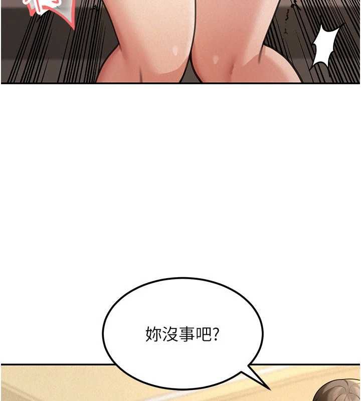 华尔街夜色第19話-在所有人面前高潮了&hellip;