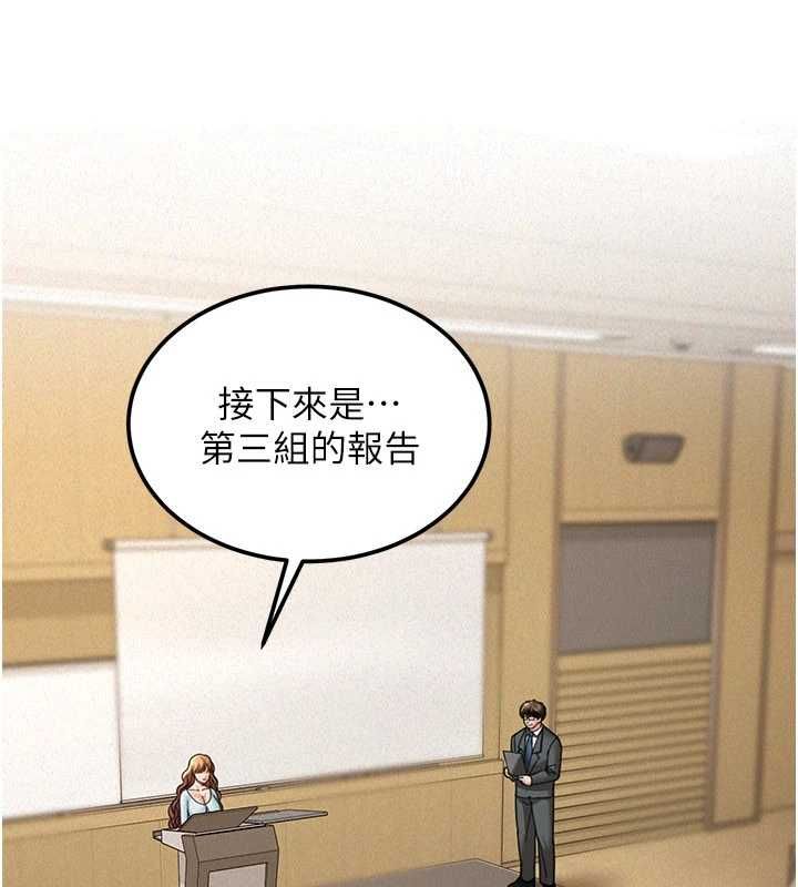 华尔街夜色第19話-在所有人面前高潮了&hellip;