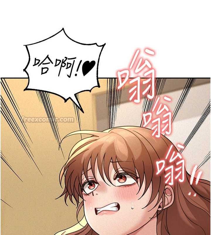 华尔街夜色第19話-在所有人面前高潮了&hellip;