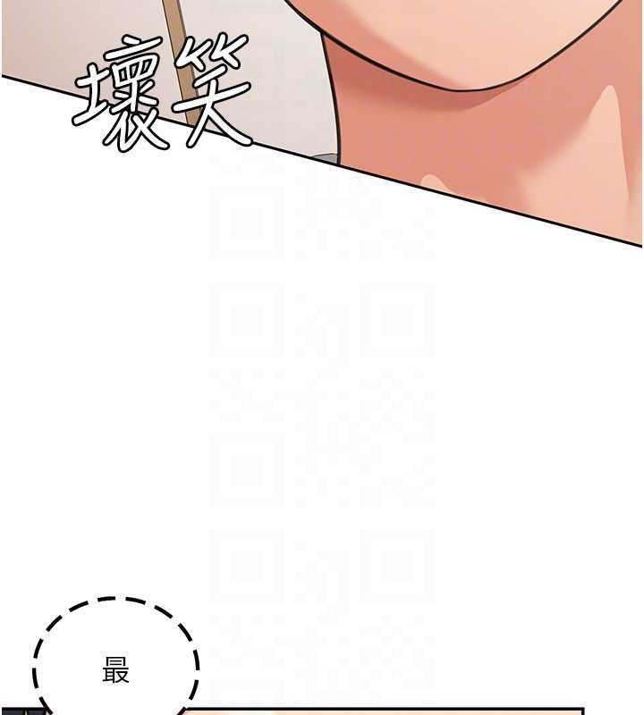华尔街夜色第19話-在所有人面前高潮了&hellip;