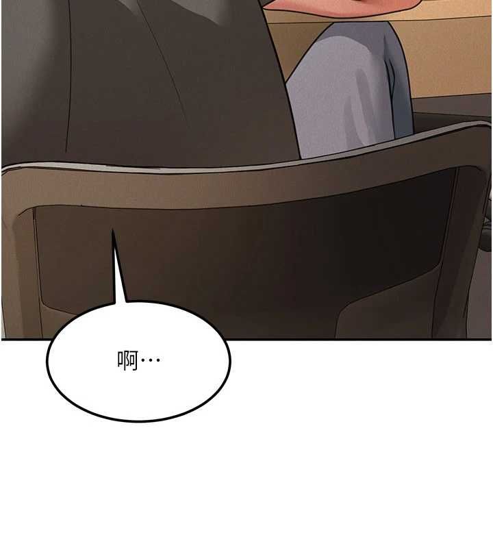 华尔街夜色第19話-在所有人面前高潮了&hellip;
