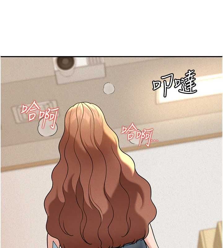 华尔街夜色第19話-在所有人面前高潮了&hellip;