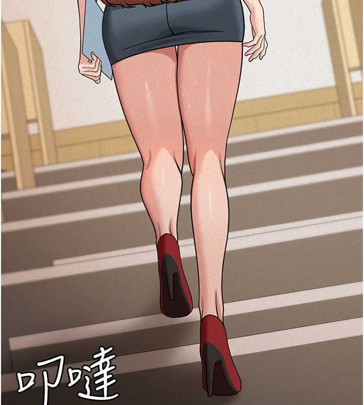 华尔街夜色第19話-在所有人面前高潮了&hellip;