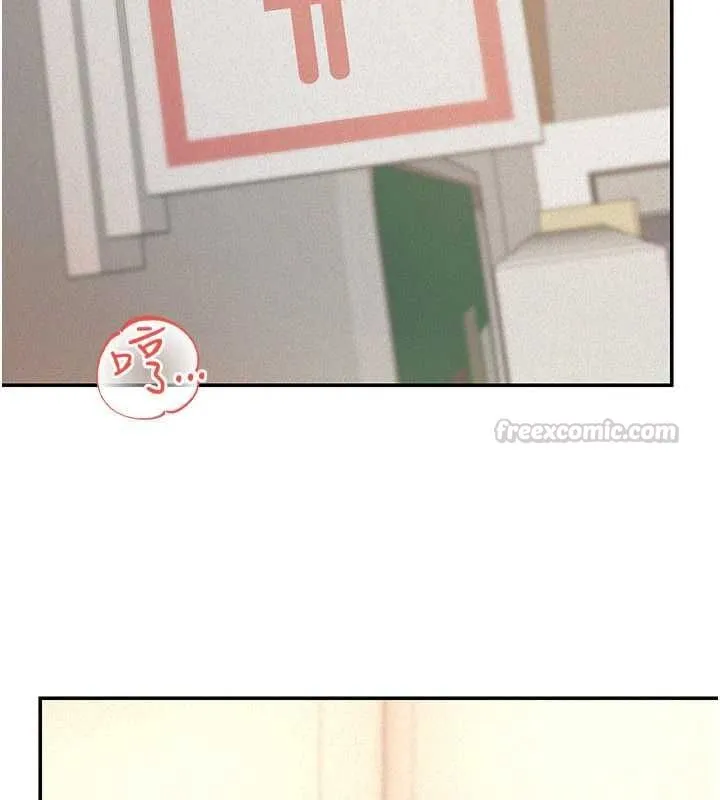 華爾街夜色第19話-在所有人面前高潮了&hellip;