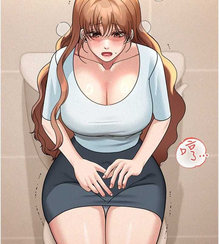 华尔街夜色第19話-在所有人面前高潮了&hellip;