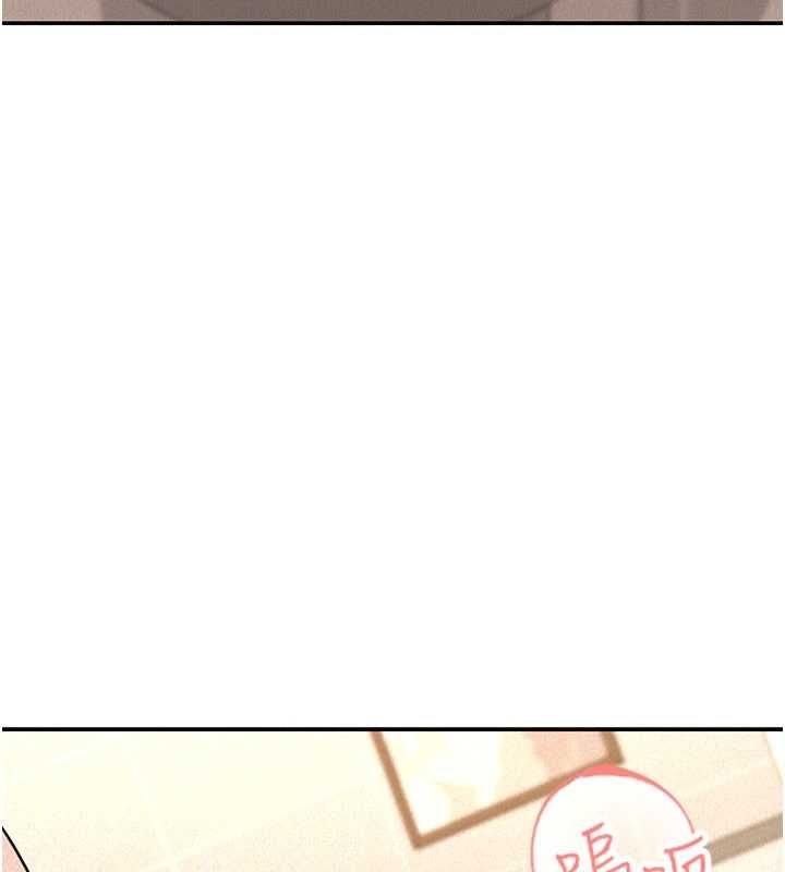 华尔街夜色第19話-在所有人面前高潮了&hellip;