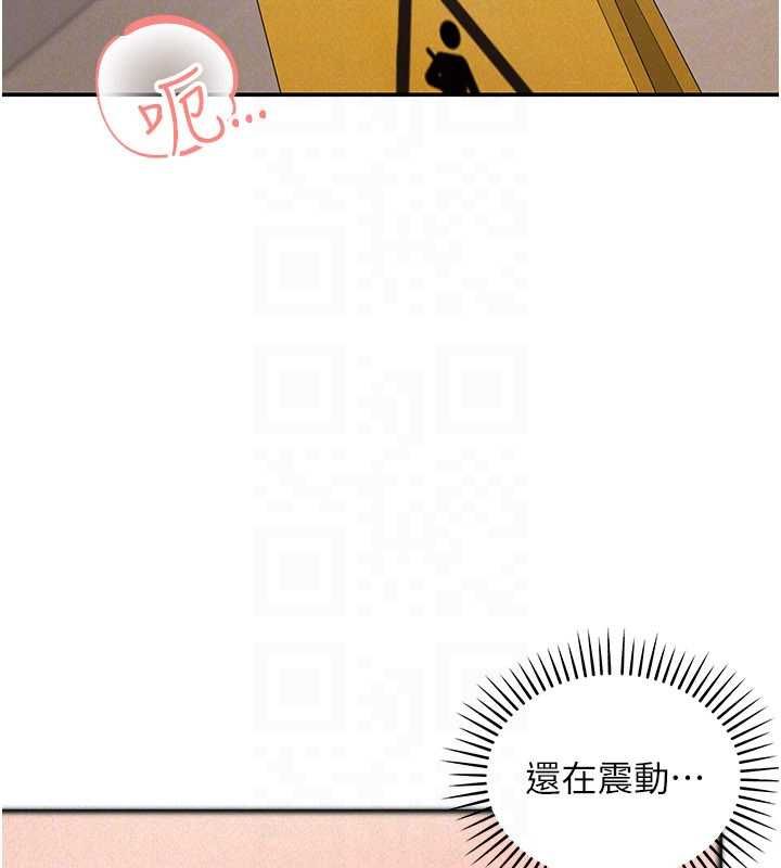 华尔街夜色第19話-在所有人面前高潮了&hellip;