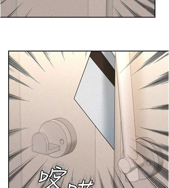 华尔街夜色第19話-在所有人面前高潮了&hellip;
