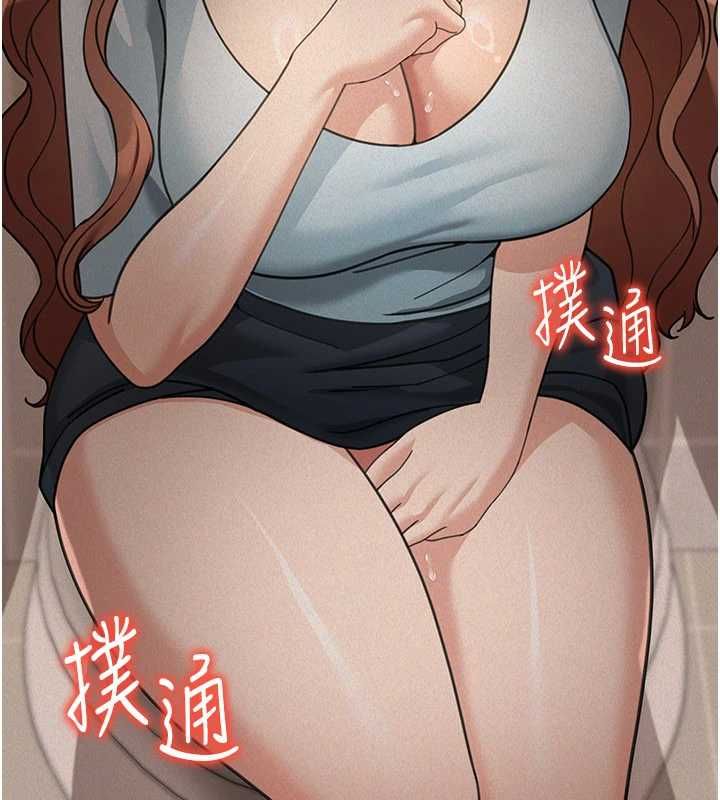 华尔街夜色第19話-在所有人面前高潮了&hellip;