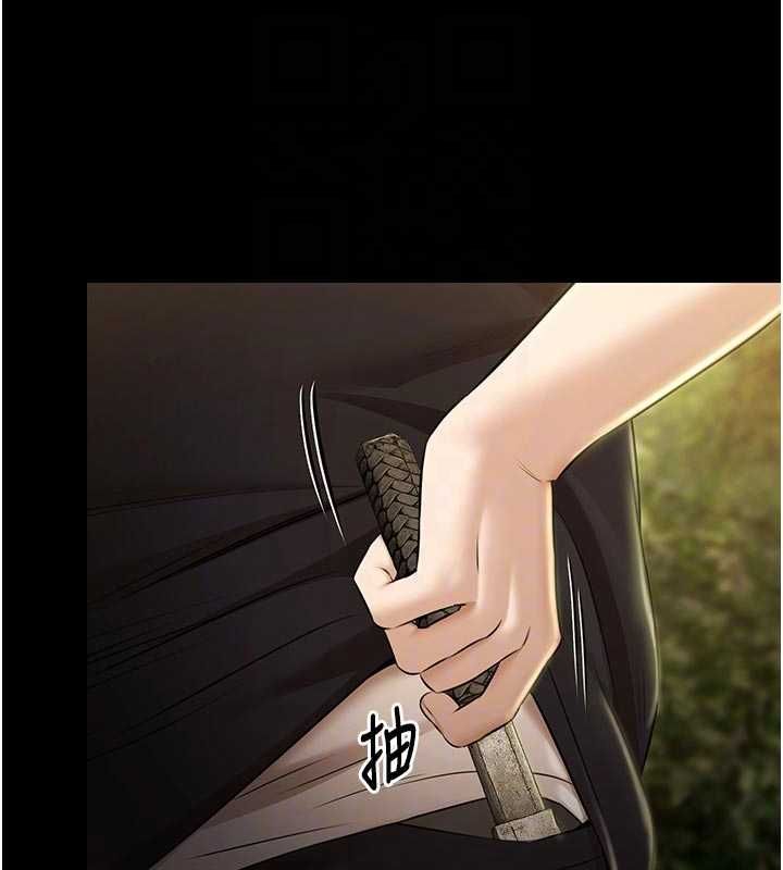 极乐泳池趴第30話-回憶被強暴的那一晚