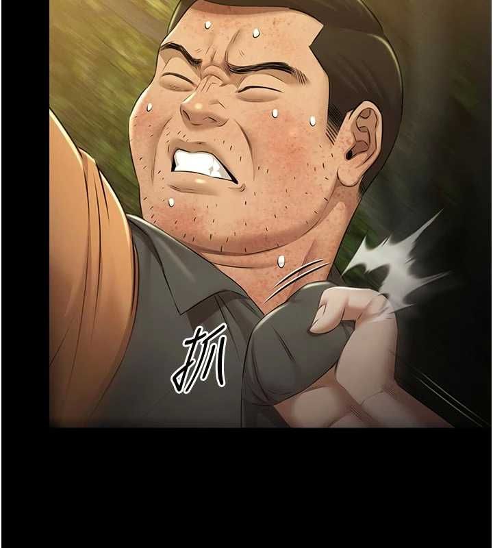 极乐泳池趴第30話-回憶被強暴的那一晚