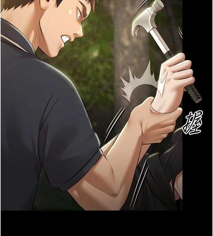 极乐泳池趴第30話-回憶被強暴的那一晚