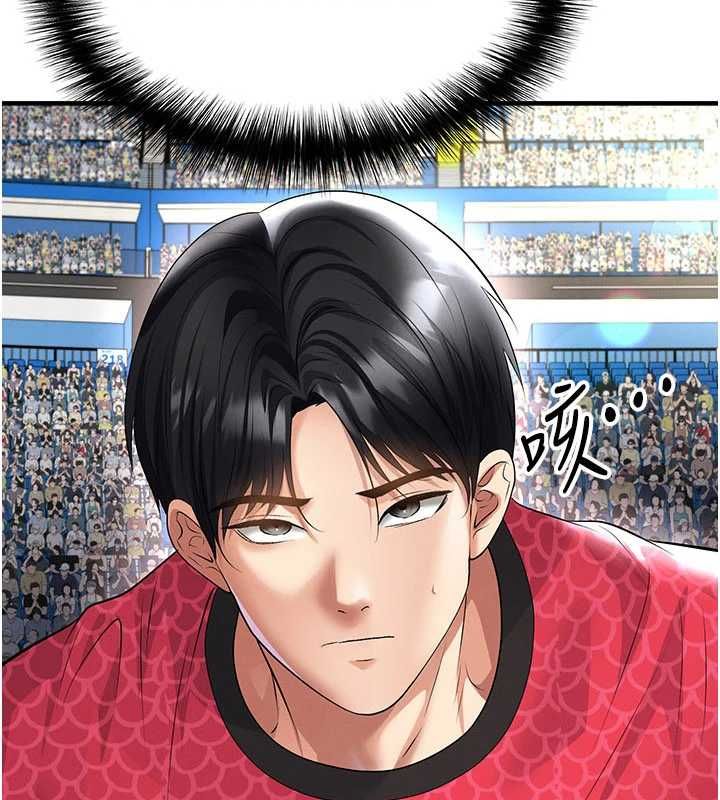 足球型男脱单指南第60話-不分上下的世仇