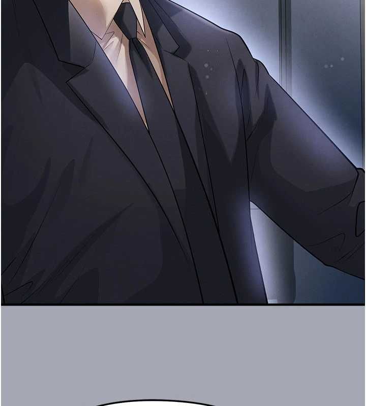 足球型男脱单指南第60話-不分上下的世仇