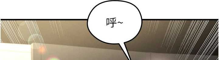 足球型男脱单指南第60話-不分上下的世仇