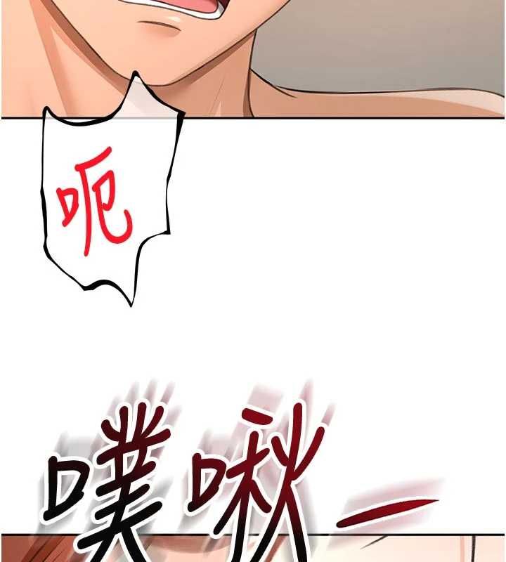 顶加套房的春天第64話-拼命不讓女兒下海的媽媽