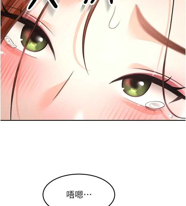 顶加套房的春天第64話-拼命不讓女兒下海的媽媽