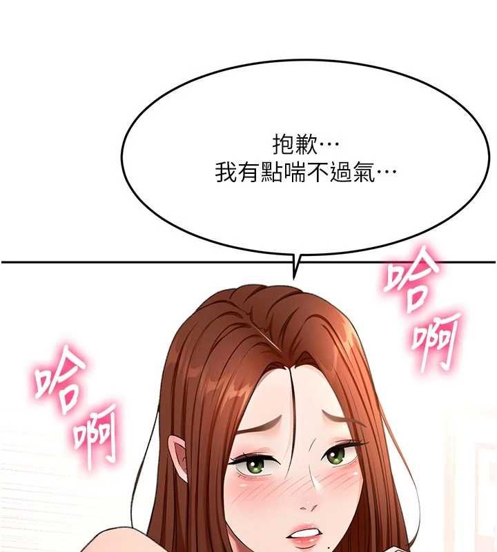 顶加套房的春天第64話-拼命不讓女兒下海的媽媽