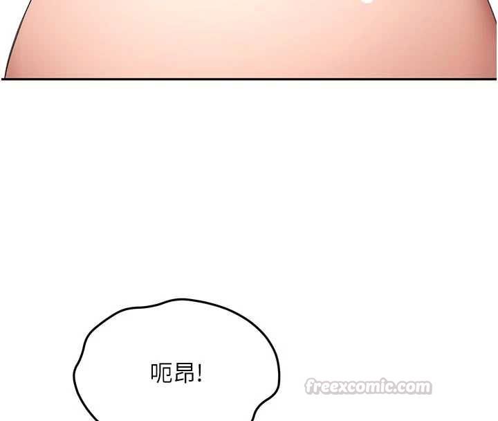 顶加套房的春天第64話-拼命不讓女兒下海的媽媽