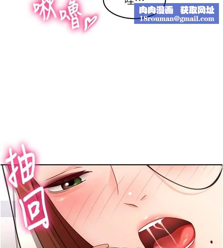 顶加套房的春天第64話-拼命不讓女兒下海的媽媽