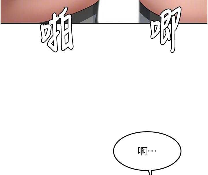 頂加套房的春天第64話-拼命不讓女兒下海的媽媽